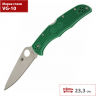 Нож складной SPYDERCO ENDURA 4 C10FPGR
