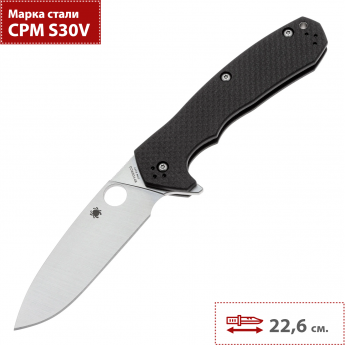 Склданой нож SPYDERCO LAI AMALGAM 234CFP